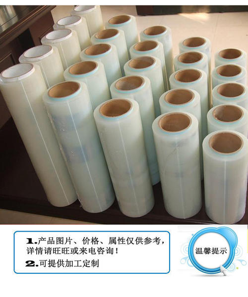 福州打包带,pet塑钢打包带,pe缠绕膜 福州打包带,pet塑钢打包带,pe缠绕膜